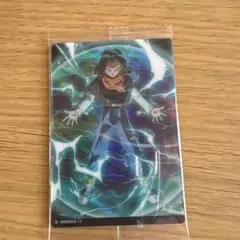 Item thumbnail for item b64a9922-fb77-4bbf-bc3d-fce152371c07