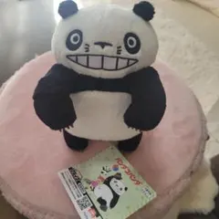ior様専用