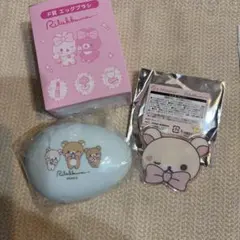 リラックマ ネオ・リラッくじ Part１１　エッグブラシ　アクリルバッジ