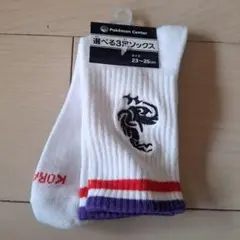 【新品】23cm〜25cm ポケモン 白・靴下 ソックス