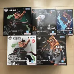 ワンピース フィギュア コレクションセット　一番くじ