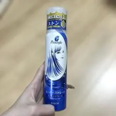 プロスタイル ストレートフォーム ヘアムース 未使用のサムネイル