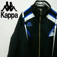 ★☆KAPPA トラックジャケット ジャージ KA-0154☆★