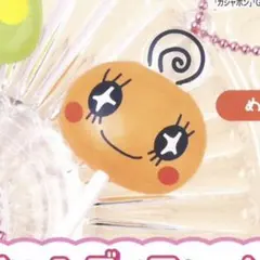 たまごっち カラフルキャンディチャーム　めめっち