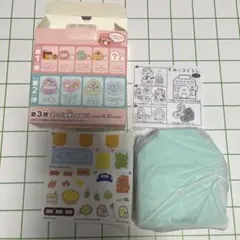 すみっコぐらし　ぺんぎん？