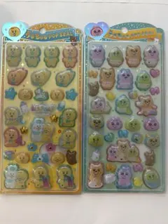 おぱんちゅうさぎ うるちゅるポップシール んぽちゃむ うるちゅるPOPSEAL