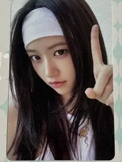 IVE empathy Yujin