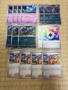 ビクティニ争奪戦　ブルンゲルexデッキ　パーツセット　ポケモンカード