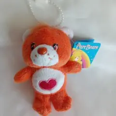 ケアベア ぬいぐるみ　キーホルダー