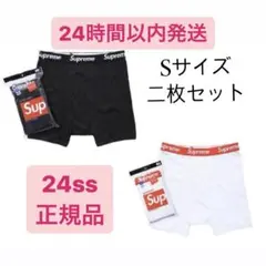 シュプリーム　ヘインズ　ボクサー　パンツ　白黒セット　ボクサーパンツ