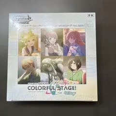 ヴァイスシュヴァルツ プロジェクトセカイ カラフルステージVol.3 新品未開封