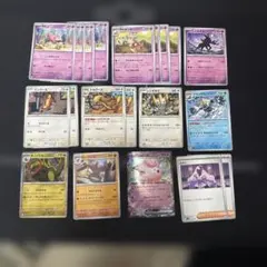 南*グ様 ポケモンカード　ヤドキング　ひらめきチャレンジ　デッキパーツ