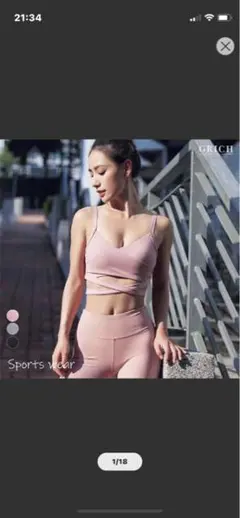 Item thumbnail for item b7a08185-add1-4543-8cbd-daf8590a1b3f