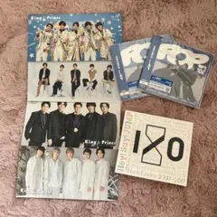 King & Prince Hey!Say!JUMP wildblue
