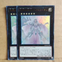 Item thumbnail for item f4a73bb5-e86e-4103-b113-9cde5abf5fbc