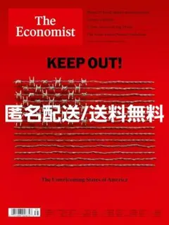 The Economist（エコノミスト）August 29th 2026