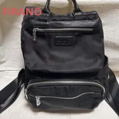 フィラノ撥水軽量ナイロン多機能3wayバッグ