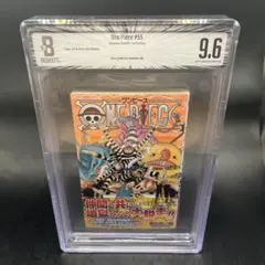 ワンピース 55巻 初版 bgs9.6