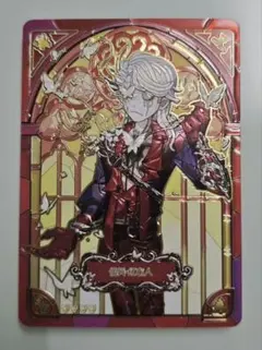 Item thumbnail for item 39f5b324-85fe-403a-bfcc-a6014e40b82c