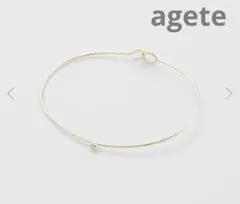 agete K10ダイヤモンドブレスレットバングルのサムネイル