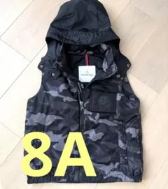 モンクレール8A ダウンベスト　　迷彩　キッズ8歳　グレーブラック　ジャケット