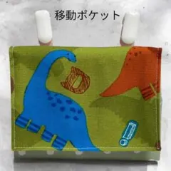 のんたか様 リクエスト 4点 まとめ商品