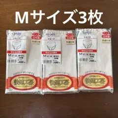 ⑤GUNZE 快適工房 ショーツ カームベージュ　Mサイズ 3枚セットのサムネイル