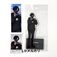【未開封】サカモトデイズ ︎ ︎勢羽 ︎ ︎Color Glass ver. ︎ ︎3点のサムネイル