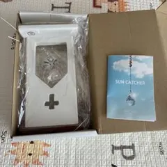 新品未使用　SYLVAN サンキャッチャー