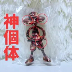 Item thumbnail for item f368eaad-cf23-48b6-a233-b0bd8312d497