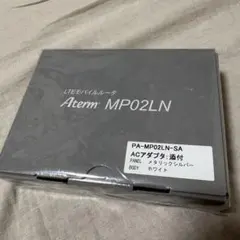Aterm MP02LN モバイルルーターのサムネイル