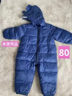 【未使用品】恐竜 ネイビー フード付きアウター 80