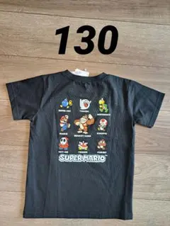【新品】スーパーマリオ キャラクターTシャツ　130サイズ