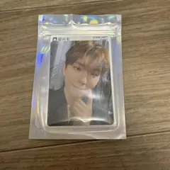 Item thumbnail for item adafffaf-0674-4f24-ac11-34d1c5eda5ec