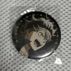 ブラッククローバー　アスタ　缶バッジ