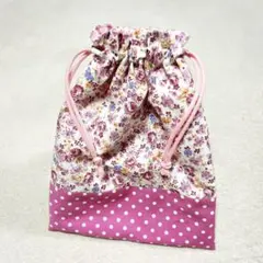 ハンドメイド 巾着 給食袋 小花柄 女の子