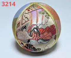 Item thumbnail for item bbc9103d-b88c-49b7-bfba-879945edf7d0