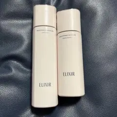 ELIXIR ブライトニングモイスチャーセット