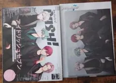 PASH! パッシュ 2022年3月号 付録付き 時光代理人 - メルカリ