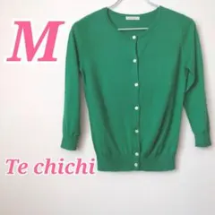 Te chichi テチチ M グリーン 長袖ライトカーディガン ラウンドネック
