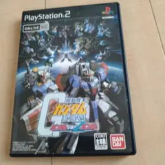 機動戦士ガンダム vs. ガンダムPlayStation 2