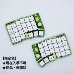 【希少】Jezail Founder Cornix LP 緑 キーボード 日本