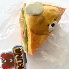 KUNAスクイーズ　くま サンドイッチのサムネイル