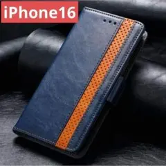 手帳スマホケースiPhone16（ブルー）iPhoneケースレザーケースi068