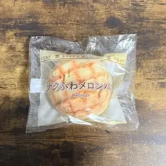 セブンイレブン　一番くじ　C賞 パンポーチ