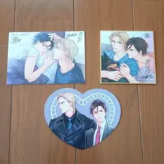 DEADLOCK 英田サキ 高階佑 徳間書店 Chara フェア 特典 色紙