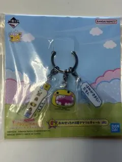 Item thumbnail for item 59d94a03-bd8e-4421-9f8d-79a44148e845