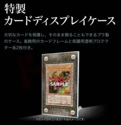 2025年最新】prismatic god boxの人気アイテム - メルカリ