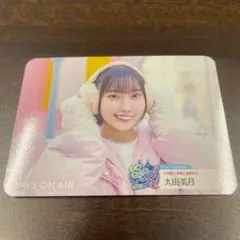 kerokee様 リクエスト 2点 まとめ商品