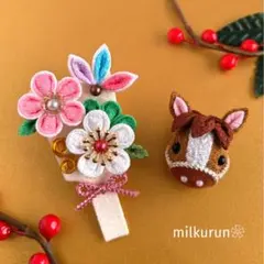 つまみ細工 ❁ ブローチ【馬・羽子板】